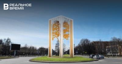 В Нижнекамске появится новая 13-метровая стела в виде дерева
