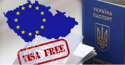 Украина отвергла претензии ЕС о якобы раздаче сразу двух загранпаспортов в одни руки