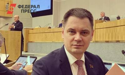 Депутат Госдумы обратился в прокуратуру из-за Сахалина и Курил