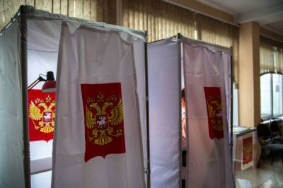 Политики прокомментировали отказ ОБСЕ от наблюдения на выборах в Госдуму РФ