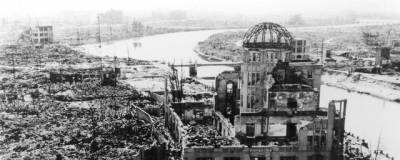 Есихидэ Суг - В Японии почтили память жертв атомной бомбардировки Хиросимы - runews24.ru - Япония - Хиросима