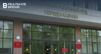 В Казани продлили домашний арест московскому поставщику раций для МВД