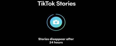 TikTok начал тестировать новый формат Stories