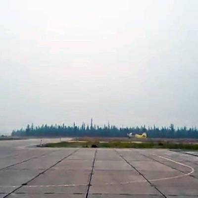 Аэропорт города Мирный затянуло дымом из-за горящих лесов