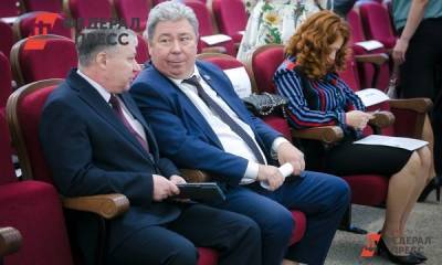 Суд назначил дату апелляции по аресту главы челябинского ПФР