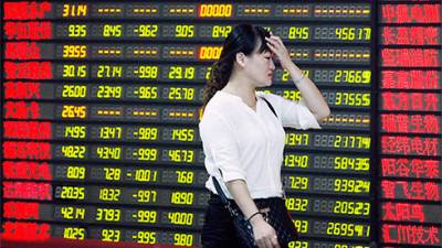 Фондовые биржи Азии 6 августа в основном перешли к снижению