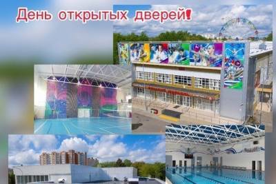 Турнир по старинной русской игре пройдет в Серпухове