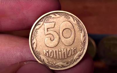 Перетрусите свои копилки: в Украине скупают бракованные и фальшивые монеты за тысячи гривен