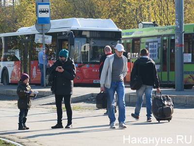 Пермские младшеклассники будут бесплатно ездить на городском транспорте