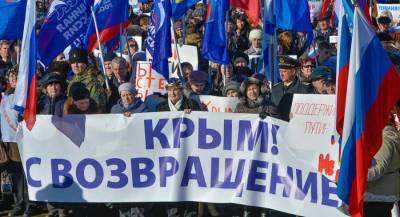 Зеленский заявил, что россиянам «стыдно» за Крым