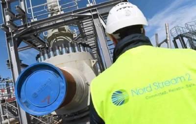 Рискованная игра «Газпрома» с полупустыми газохранилищами в Европе — Deutsche Welle