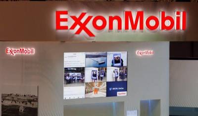 Exxon сократит выбросы CO2 к 2050 году до нуля