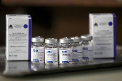 В Бразилии опровергли сообщения об изменении требований к вакцине «Спутник V»