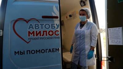 Вакцинация бездомных в Санкт-Петербурге