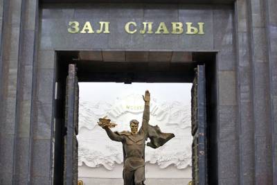 Музей Победы представил выставку о герое первого налета на Берлин