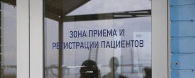 В Петербурге число госпитализаций с COVID-19 растет третий день