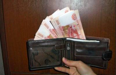 Россиянам рассказали, как получше сохранить свои деньги
