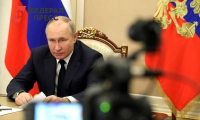 Почему Владимир Путин летит в Челябинскую область: «Президенту здесь комфортно»