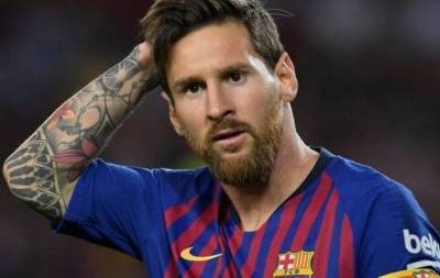 Конец легендарной истории: Лионель Месси ушел из футбольного клуба "Барселона"