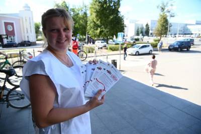 Бесплатное экспресс-тестирование на ВИЧ организовали для жителей Дзержинска