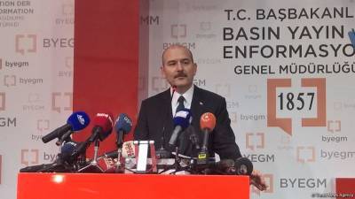 Глава МВД Турции поблагодарил Азербайджан