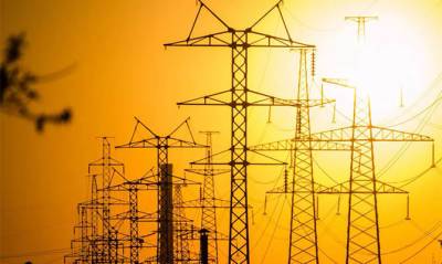 Регулятор установил максимальные цены на балансирующем рынке электроэнергии - capital.ua - Украина