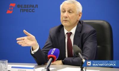 Мэр Магнитогорска: «Город убирают не к приезду главы государства»