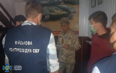 Украинский военный собирал данные для военной разведки РФ - СБУ