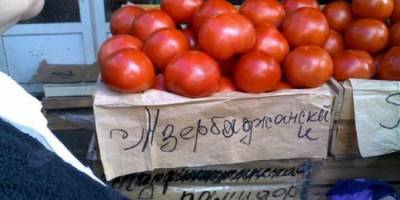 В Азербайджане расследуют причины отправки в Россию зараженных продуктов