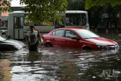 Сильные ливни и смерч: синоптики прокомментировали изменение погоды в Кузбассе