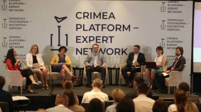 В столице стартовал первый форум Крымской платформы