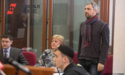 Прокуратура оспорила УДО екатеринбургского фотографа-убийцы