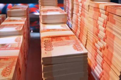 Фонд национального благосостояния достиг 13,7 трлн рублей