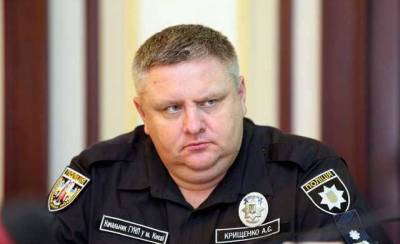 Крищенко продолжает исполнять обязанности начальника полиции Киева, - глава МВД