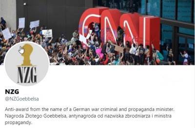 «Фейсбук» удалил страницу польских сатириков «Золотая премия Геббельса»