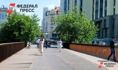 Синоптик раскрыла, какая погода ожидается в Москве на выходных
