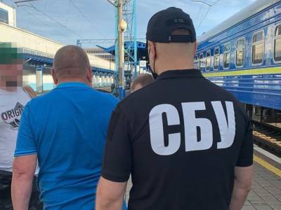 СБУ задержала экс-чиновника "Укрзалізниці", который скрывался от следствия после хищения средств компании