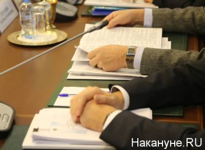 Выборы в ЗакСО: избирком зарегистрировал списки кандидатов от четырех партий