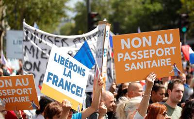Ковид-пропуска: многочисленные протесты в Париже после решения Конституционного совета (Le Figaro, Франция)