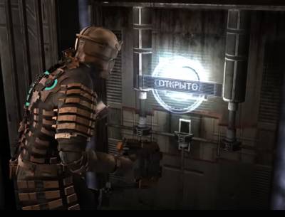 EA Motive презентует ремейк Dead Space осенью 2022 года
