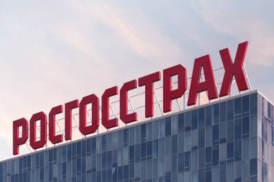 Арбитражный суд Москвы отклонил иск «Капитал лайф страхование жизни» к «Росгосстраху» на 12,3 млрд руб. за неисполнение агентского договора