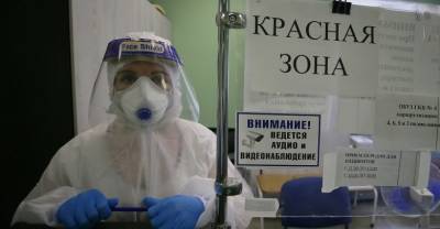 В РФ научились за месяц справляться с подъёмом заболеваемости ковидом, заявила Попова