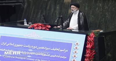 Президент Ирана Раиси: Мы встанем на сторону угнетенных во всем мире