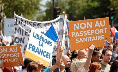 Манифестанты в Париже: диктатура не пройдет даже с ковид-пропуском от Макрона! (Le Figaro)