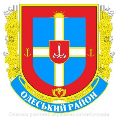 Новый герб Одесского района не понравился геральдической комиссии - odessa-life.od.ua - Украина - Одесса - Одесская обл.
