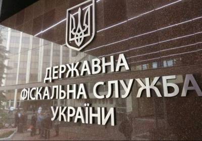 СМИ: Сотрудники ГФС похитили человека на улице Киева? Потерпевшая написала заявление