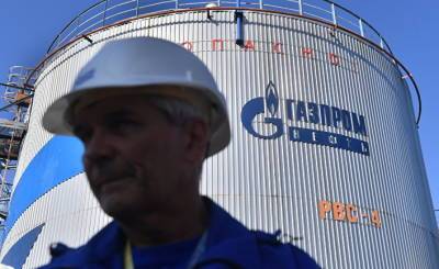 Корреспондент (Украина): цена на газ подскочила из-за пожара на заводе в РФ