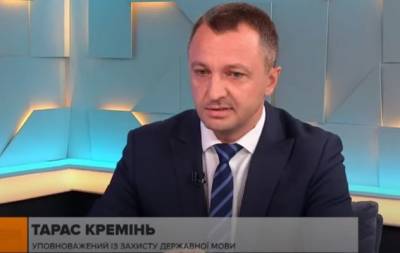 Киевский «шпрехенфюрер» призвал русскоязычных украинцев покинуть страну
