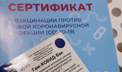 В Карелии для организаций с привитыми сотрудниками смягчили антиковидные ограничения