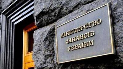 Украинский фонд стартапов раздал грантов на 5 млн долларов – Минфин